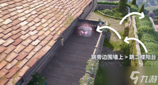 无限暖暖微风绿野13个服装宝箱位置点位