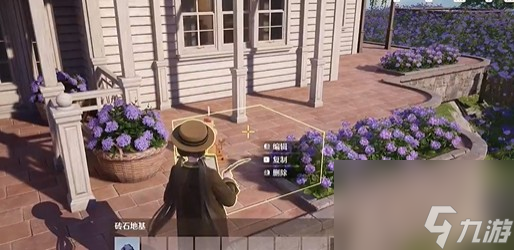 《无限暖暖》星露谷联动发卡获取方法