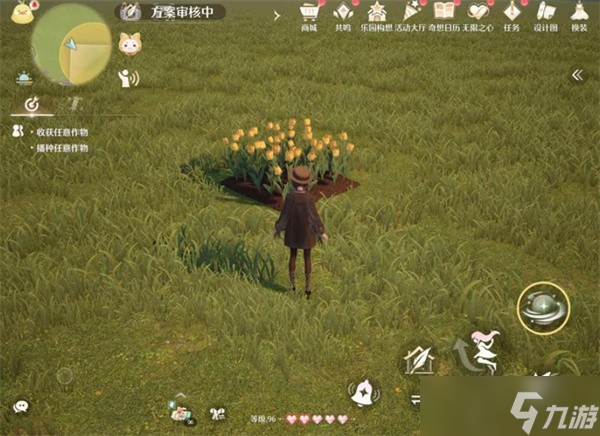 无限暖暖星星带来新朋友任务完成指南