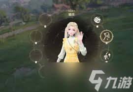 无限暖暖如何快速提升等级