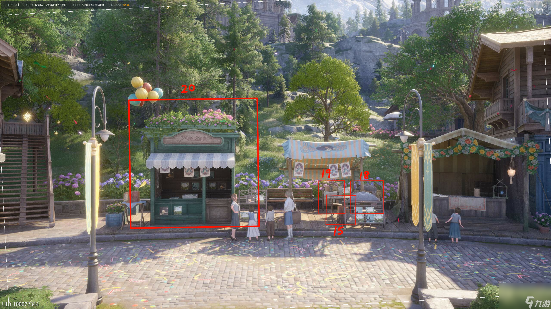 《无限暖暖》大世界家园家具图纸位置