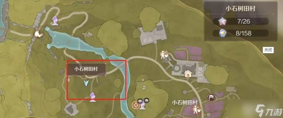 《无限暖暖》织衣蛛获取