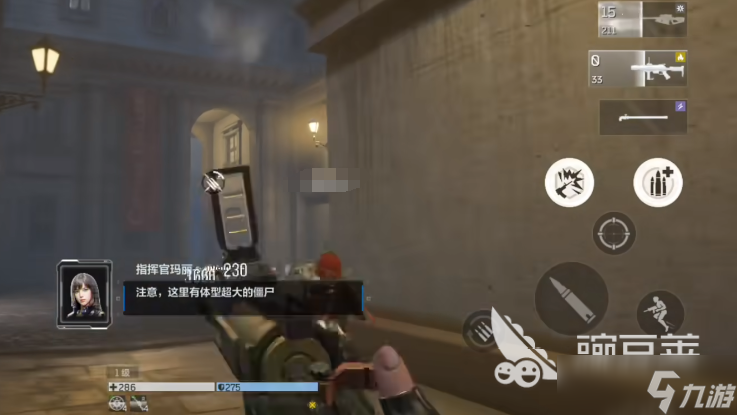 逆战未来霰弹枪推荐