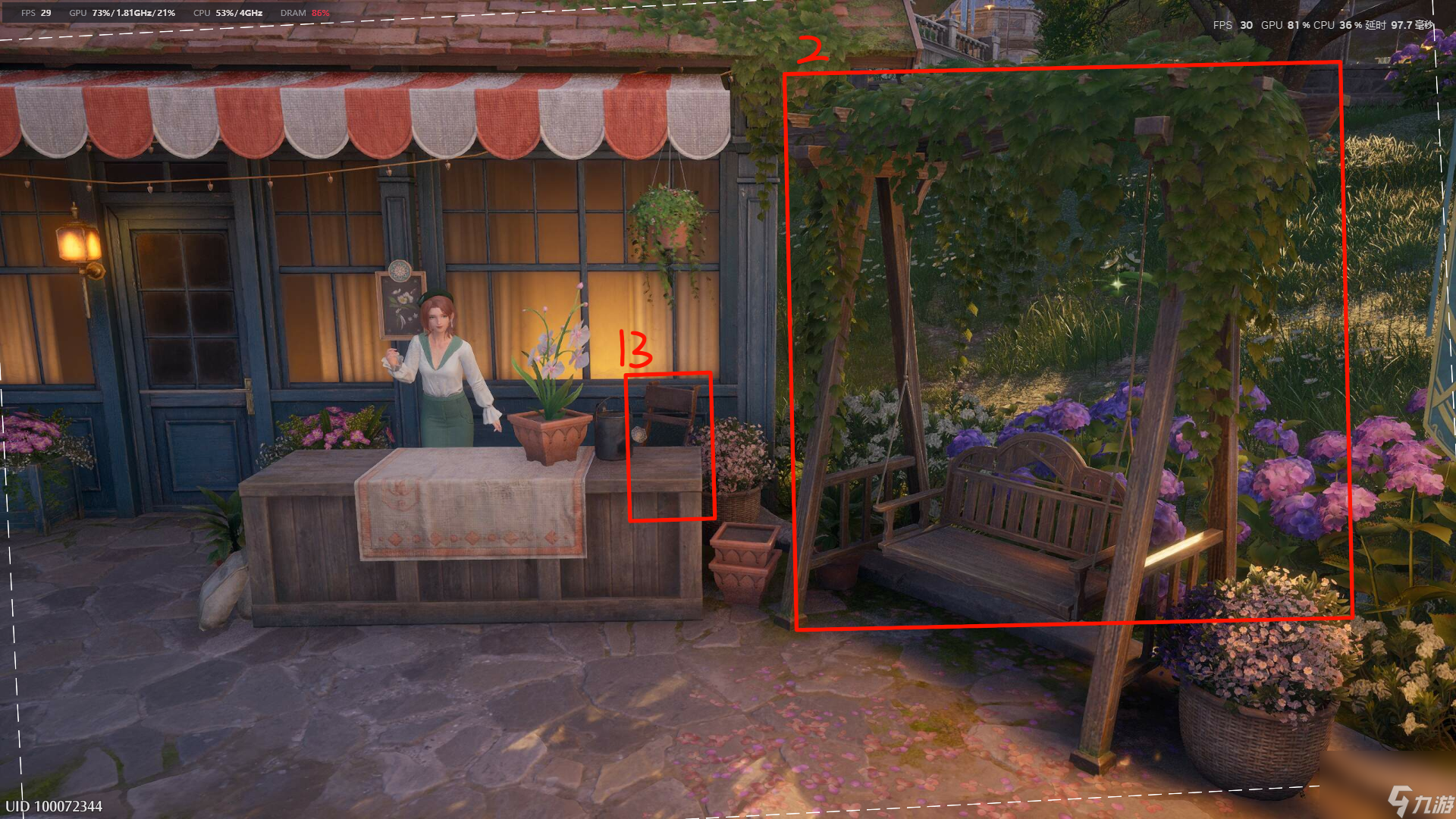 《无限暖暖》大世界家园家具图纸位置