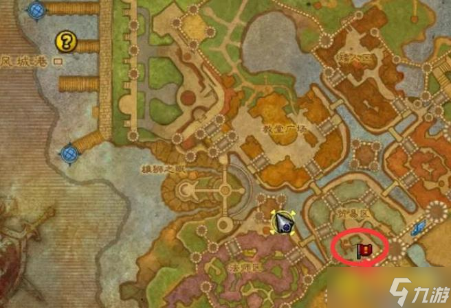 魔兽世界公会战袍怎么购买