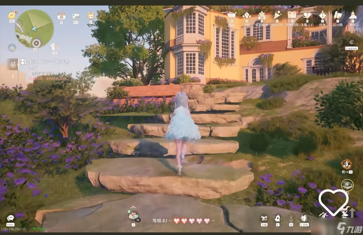 无限暖暖好看的家园方案码汇总分享