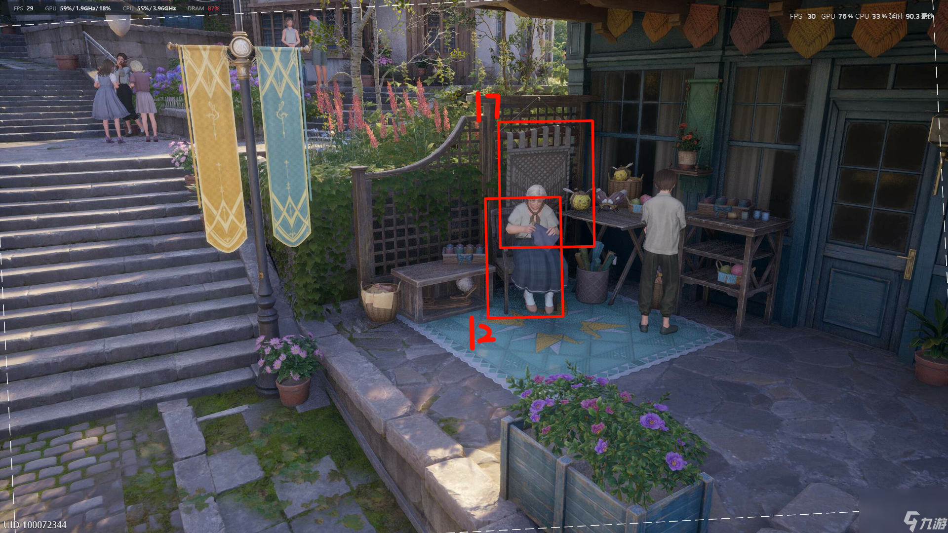 《无限暖暖》大世界家园家具图纸位置