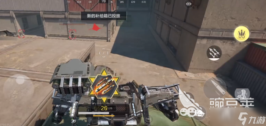 逆战未来能组队吗