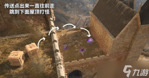 无限暖暖微风绿野13个服装宝箱位置点位