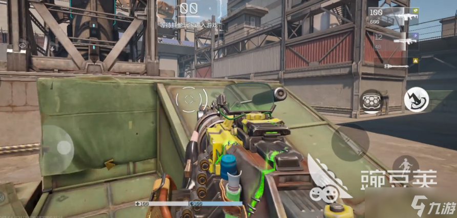 逆战未来能组队吗