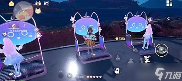 无限暖暖星光绽放之时完成指南