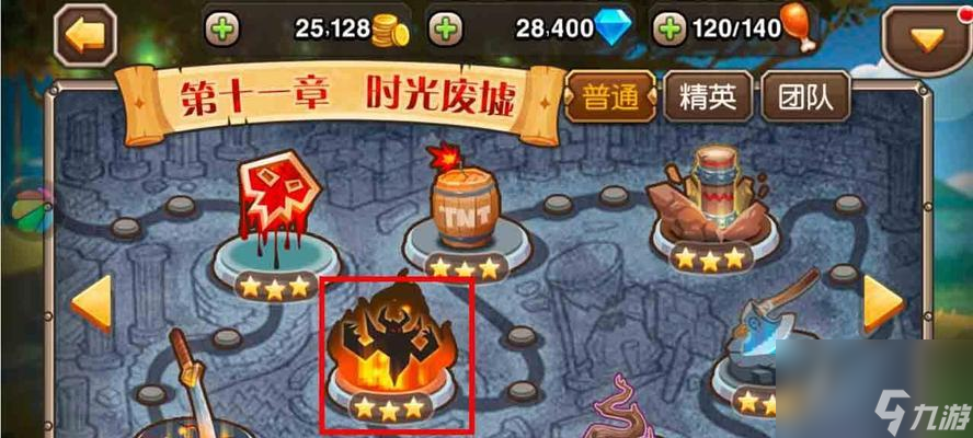 挑战漩涡尖塔，游刃有余（魔兽世界）