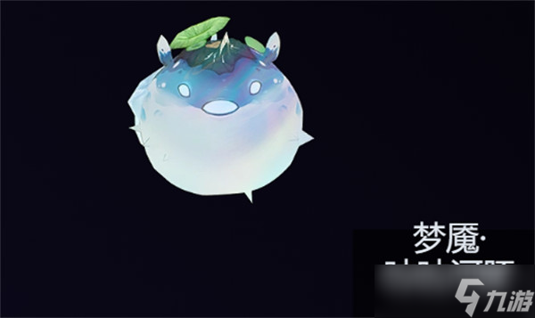 鸣潮仇远声骸选择推荐