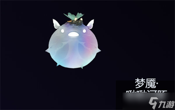 鸣潮仇远声骸选择推荐