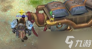 魔兽世界一把帷幕碎片任务攻略_魔兽世界攻略