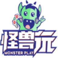 怪兽玩最新版下载v1.0.7