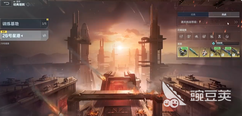 逆战未来猎场地图有哪些