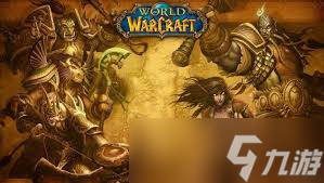 魔兽世界意料之外的冒险任务怎么过