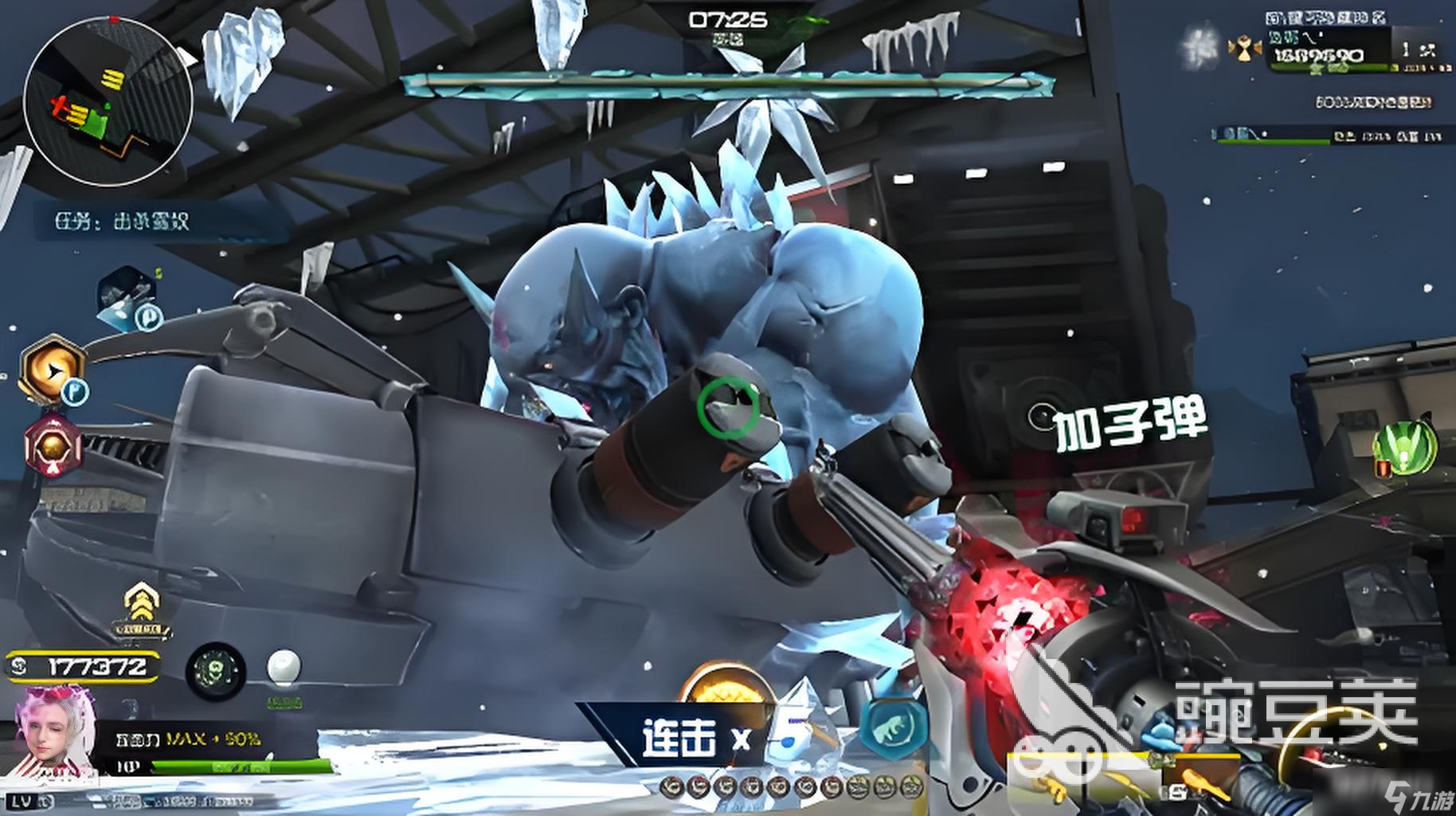 逆战未来雪奴打法分享