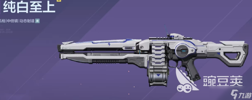 逆战未来最强t0武器推荐