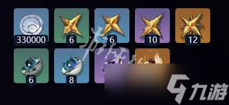 焰痕武器详解_鸣潮攻略