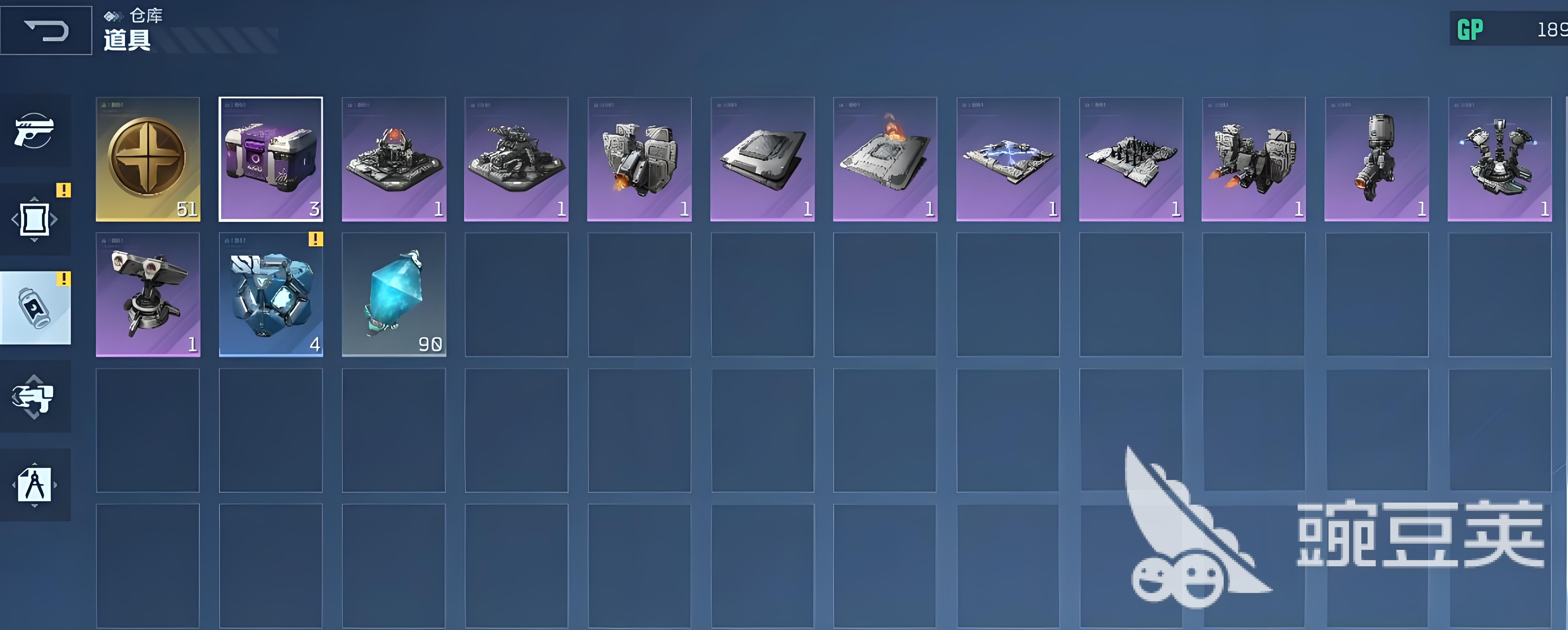 逆战未来怎么获得体验资格