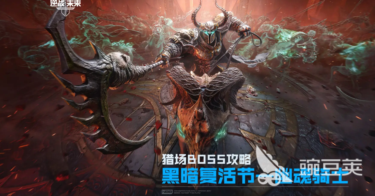 逆战未来测试报名攻略_逆战手游测试资格指南