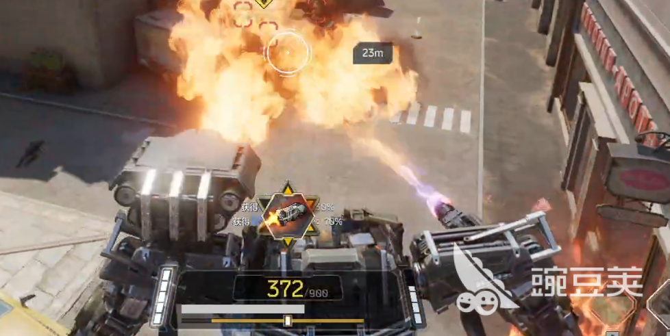 逆战未来测试资格查询方法