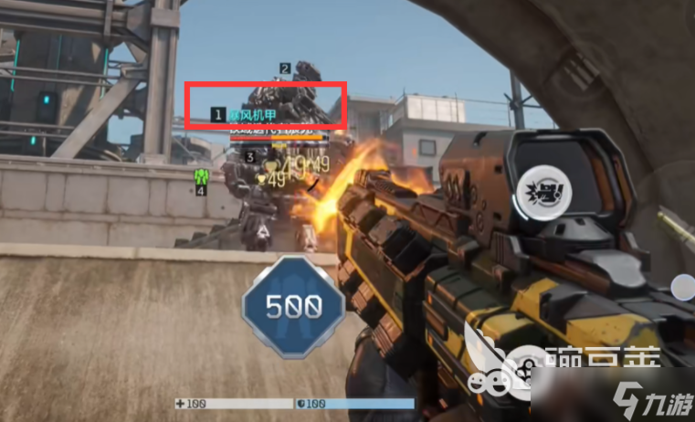 逆战未来机甲怎么选