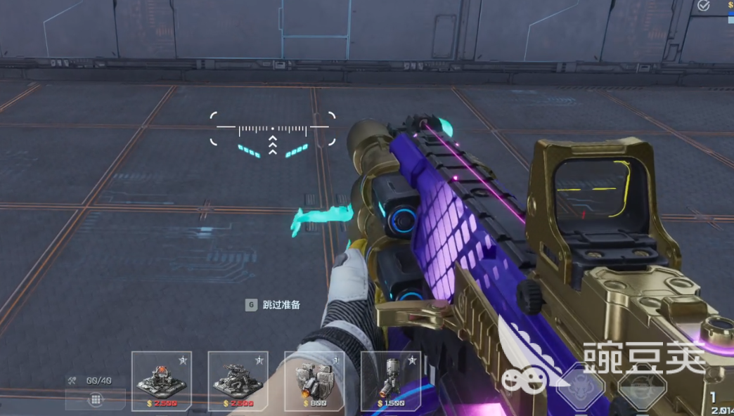 逆战未来测试资格查询方法