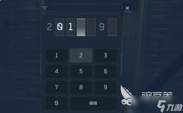 逆战未来彩蛋密码是多少