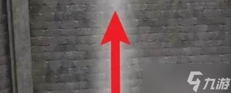 《无限暖暖》熔炼高塔