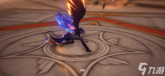 《鸣潮》新版本PV：国风侠客仇远帅炸