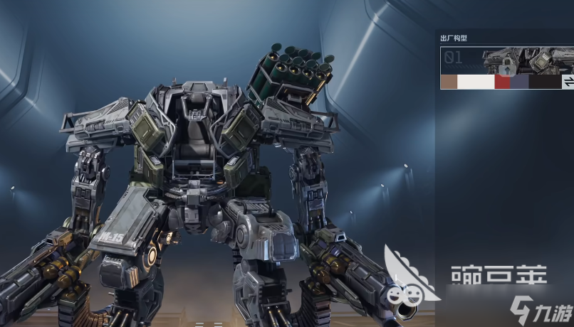 逆战未来机甲选择指南_逆战未来机甲测评