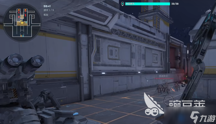 逆战未来塔防单刷攻略