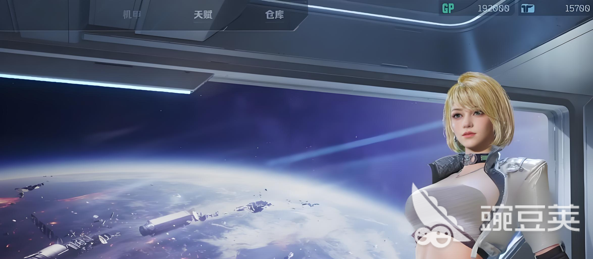 逆战未来体验资格获取攻略_逆战未来体验资格指南