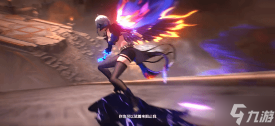 《鸣潮》新版本PV：国风侠客仇远帅炸