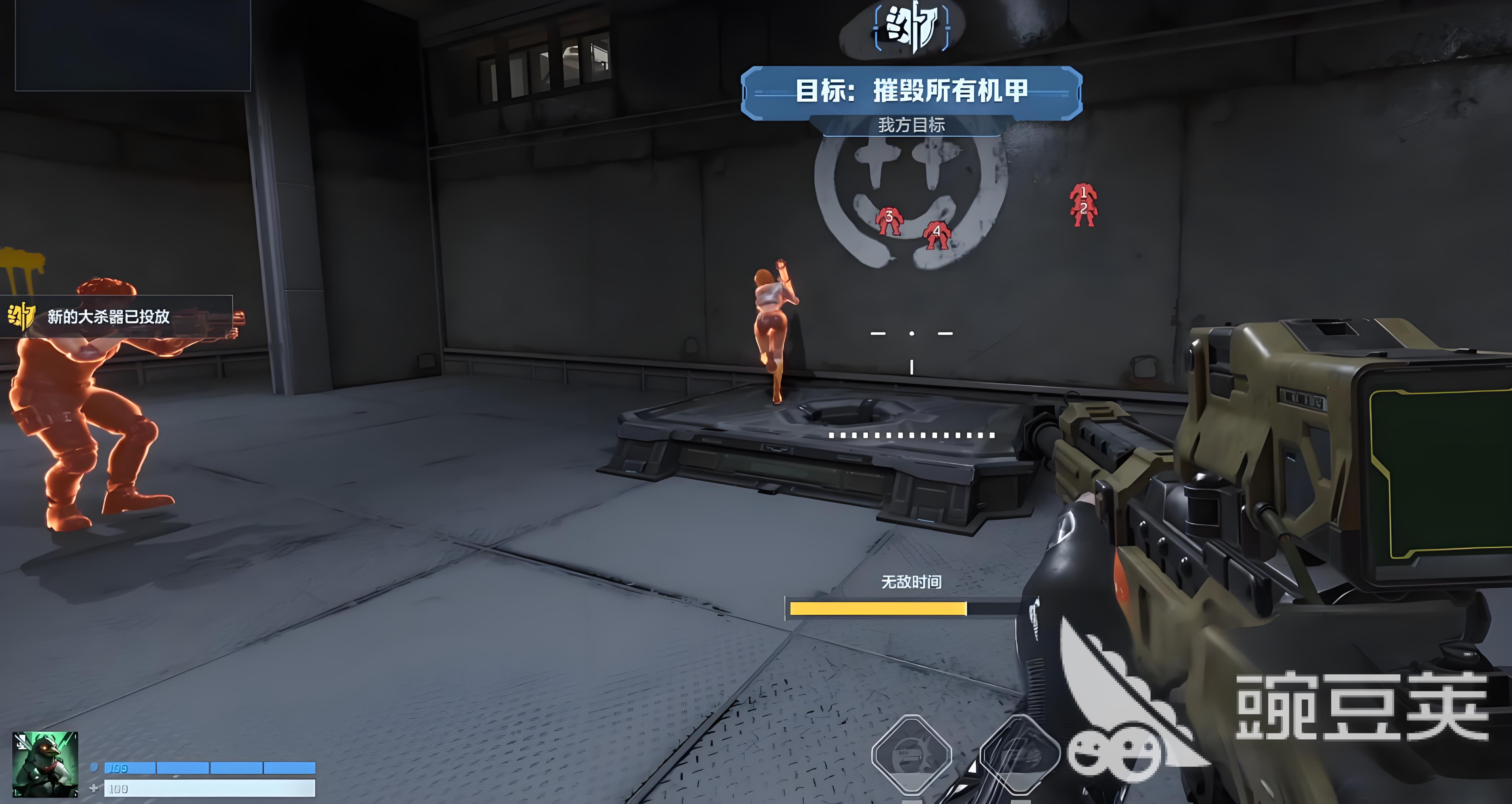 逆战未来怎么获得体验资格