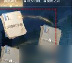 《无限暖暖》蓝龙诗集