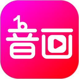 音画正版下载v5.3.8