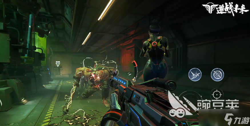 逆战未来生化模式怎么玩