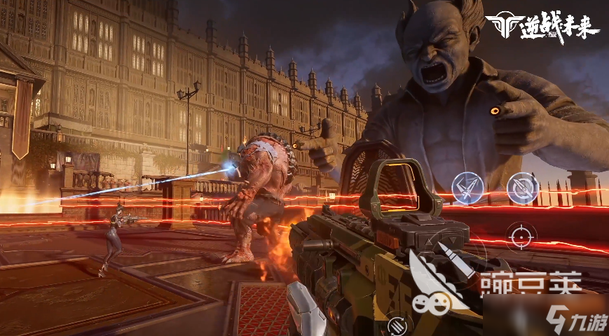 逆战未来生化模式怎么玩