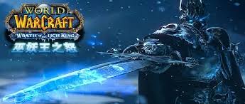 魔兽世界wlk奶骑治疗宏如何设置