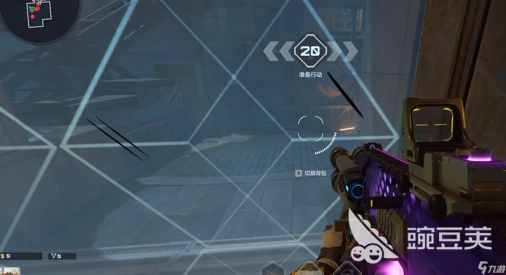 逆战未来猎场竞速玩法攻略_新手入门指南