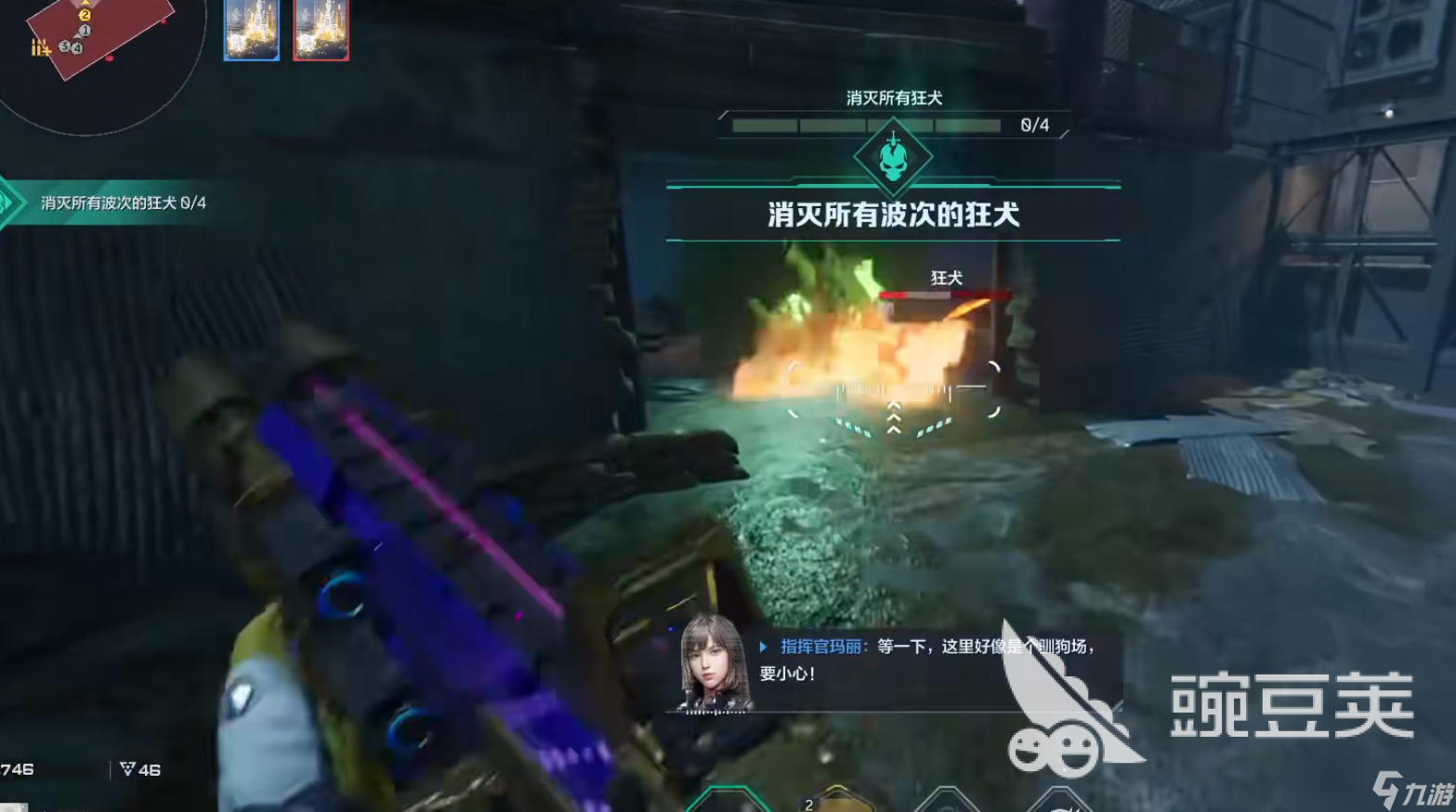 逆战未来猎场竞速玩法攻略