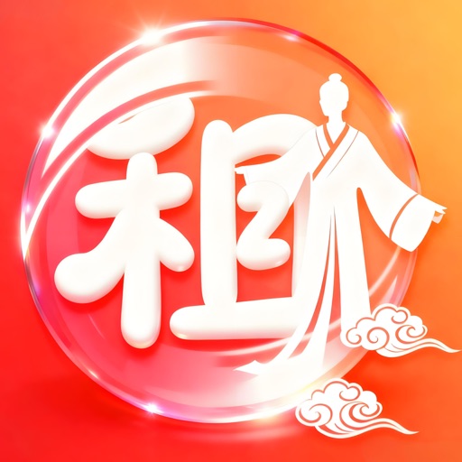 租霓裳-服装号召都来玩COSPLAY