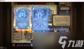 任务法术卡组推荐_炉石传说任务攻略