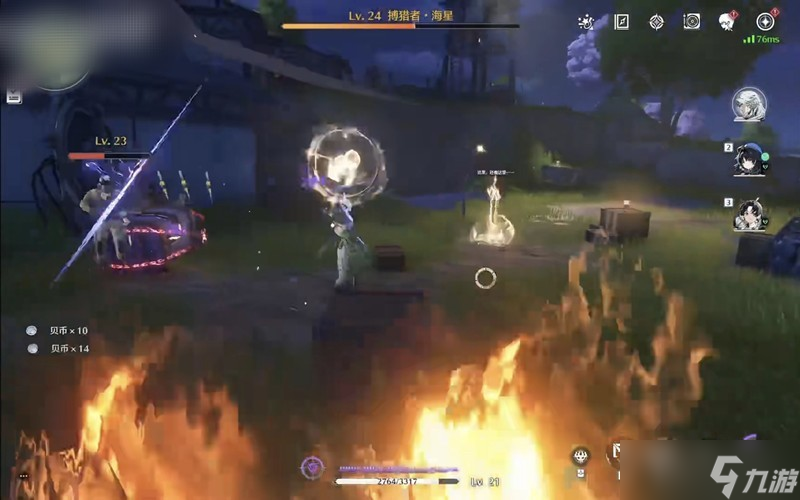 鸣潮怪物抗性有哪些