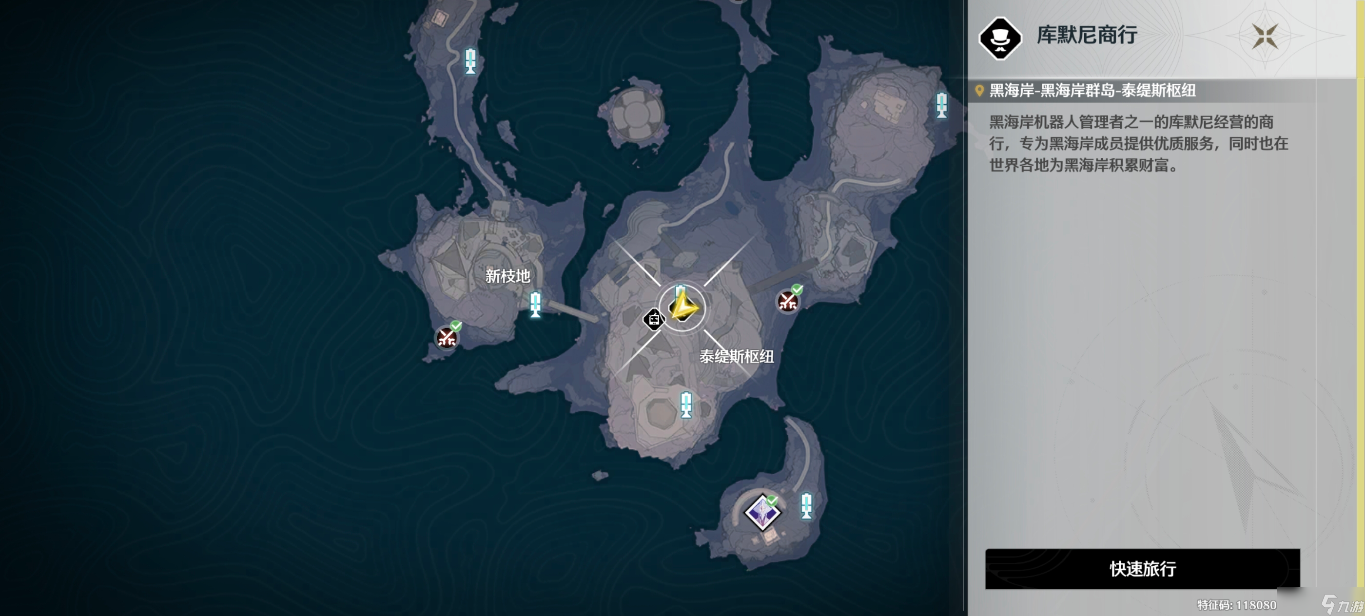 鸣潮鸣潮萌新们可能还不知道一些游戏小技巧