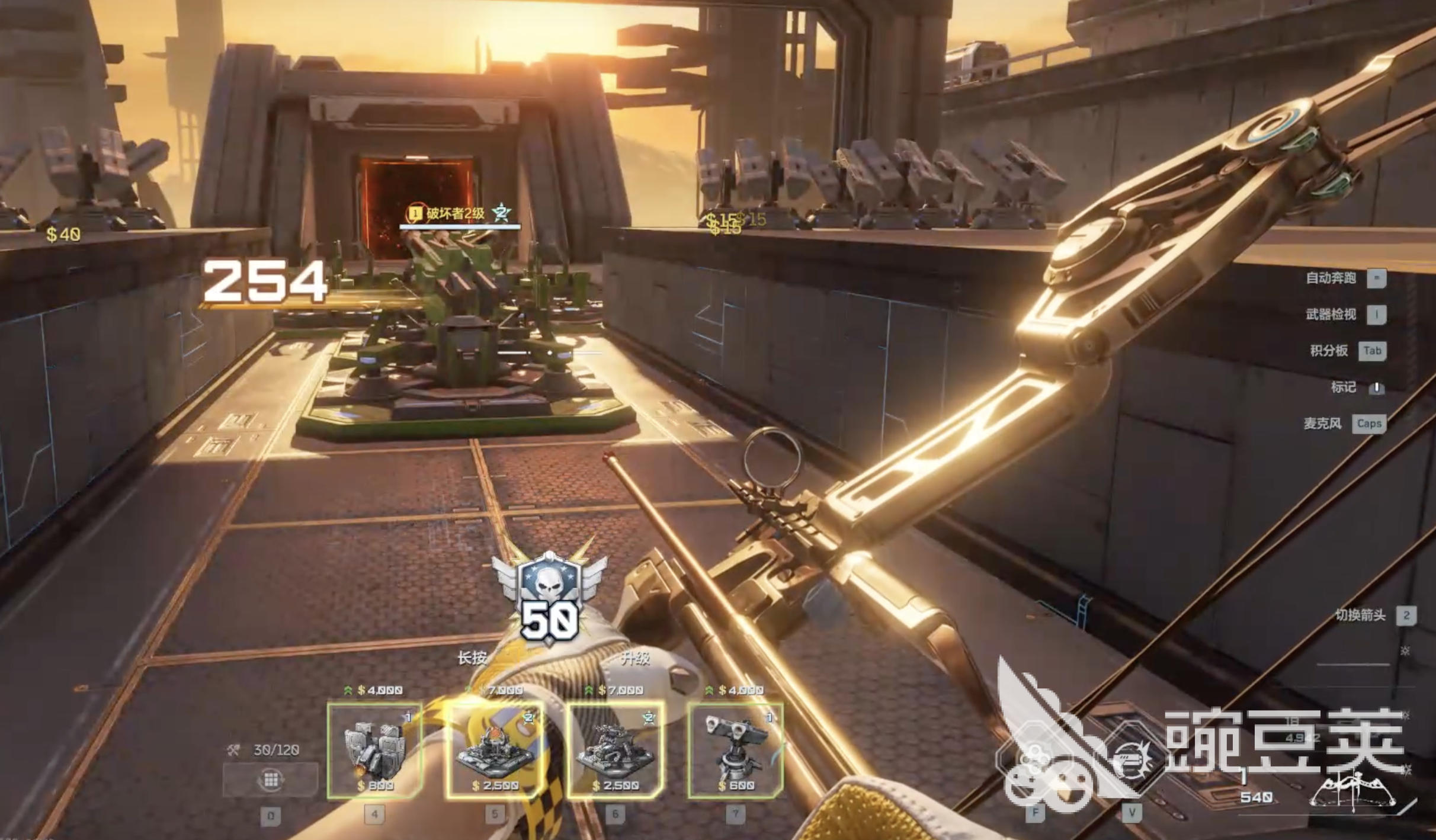 逆战未来20号星港怎么打